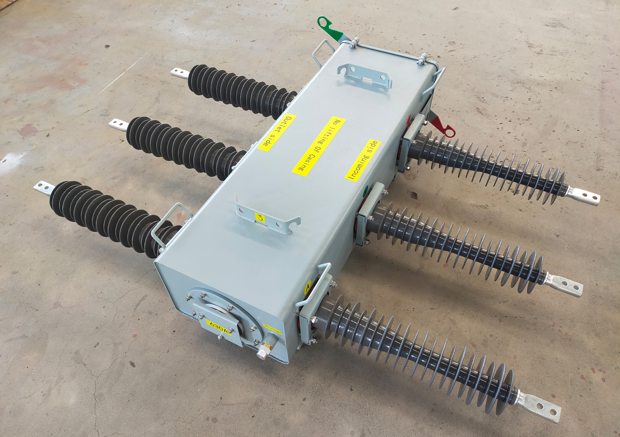 35KV負荷開(kāi)關(guān)