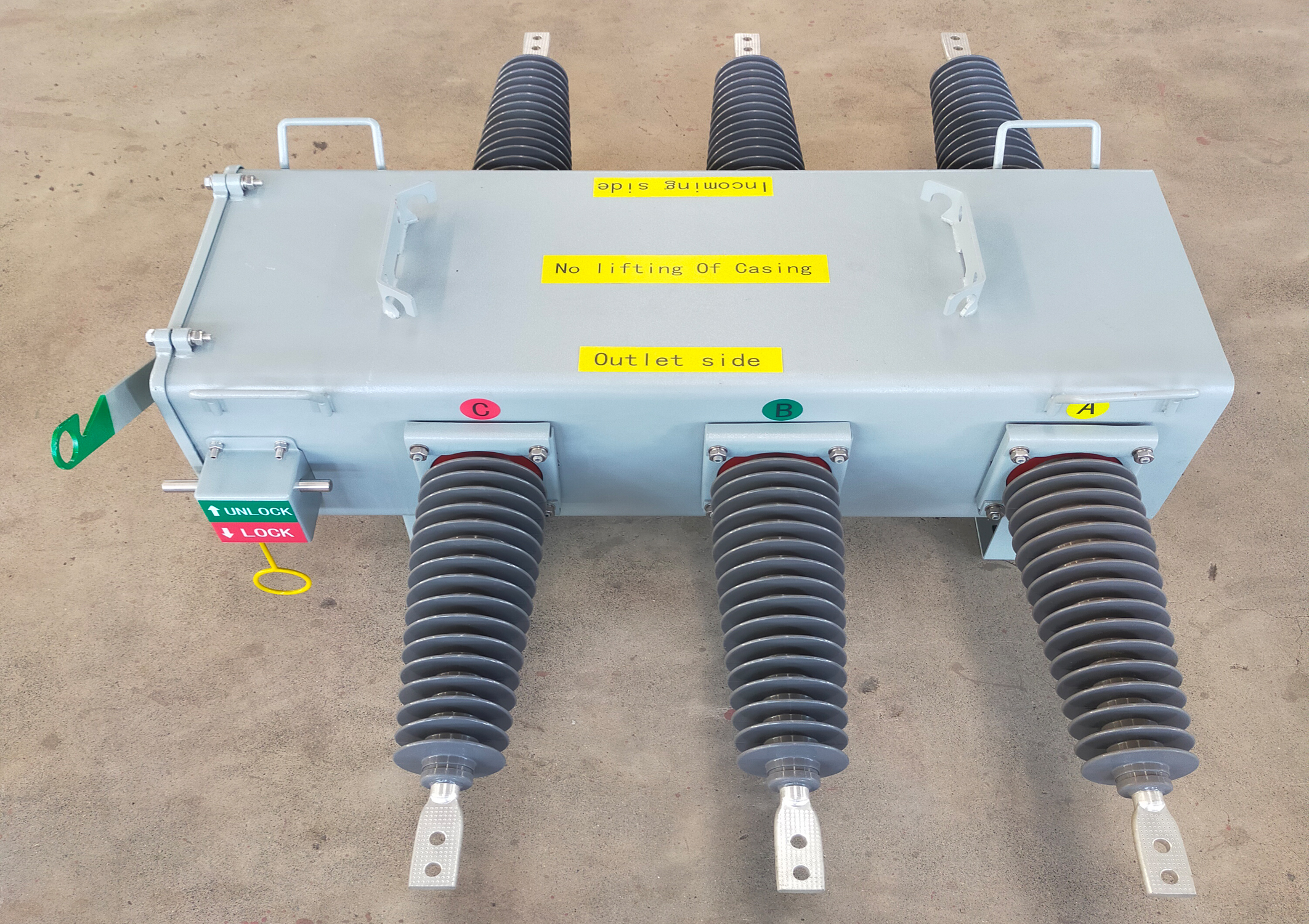 35KV負荷開(kāi)關(guān)