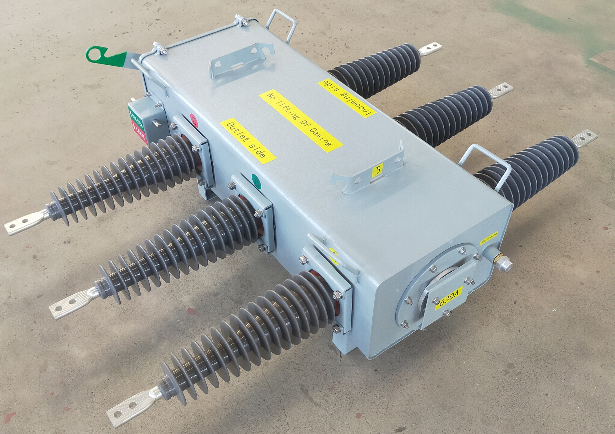 35KV負荷開(kāi)關(guān)