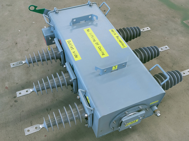 10KV負荷開(kāi)關(guān)