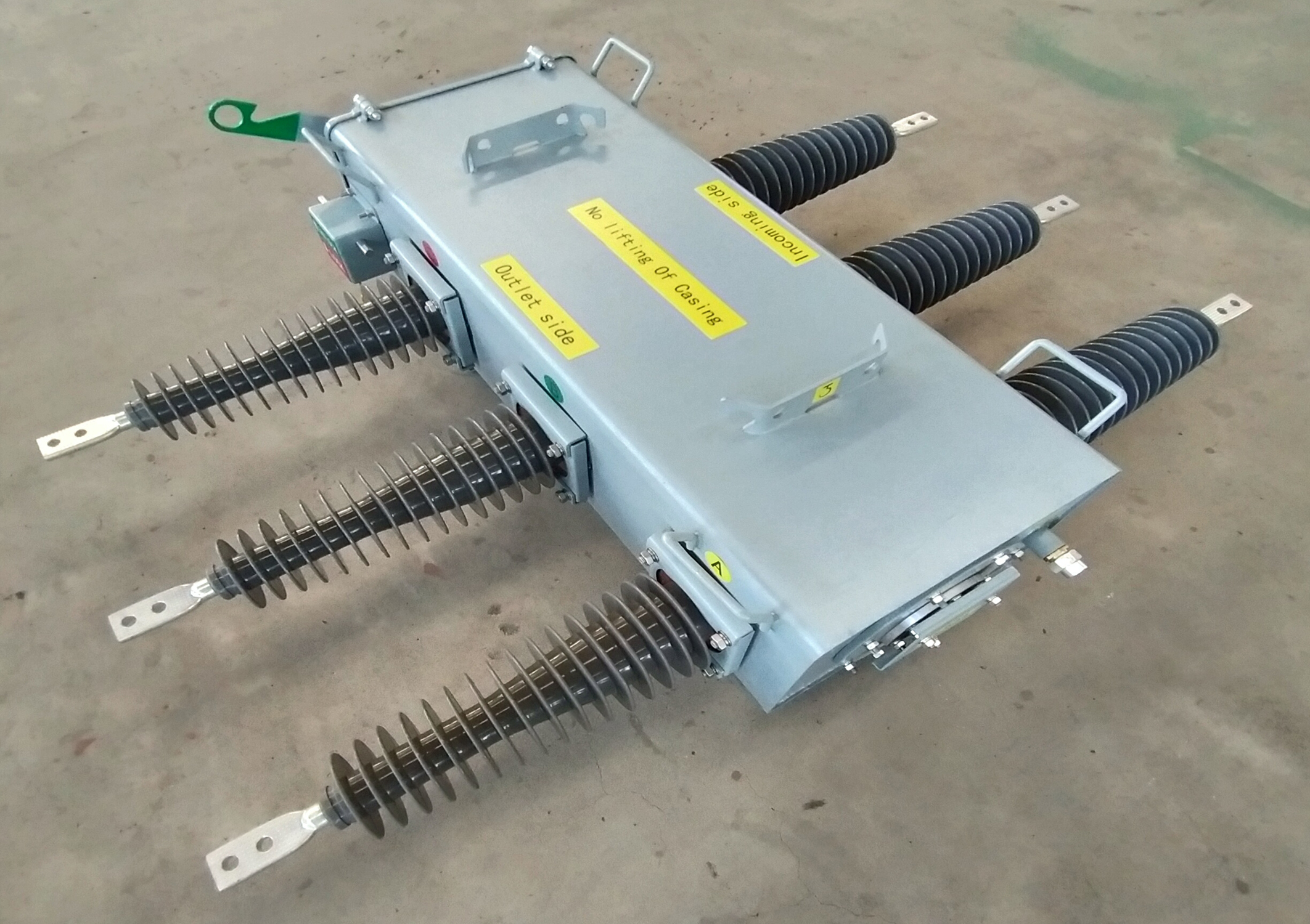 35KV負荷開(kāi)關(guān)