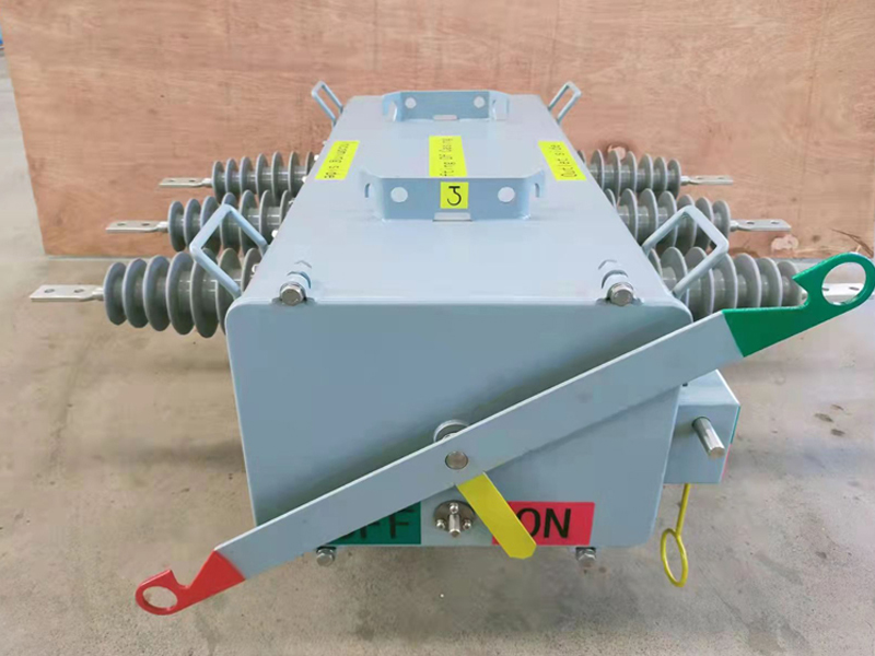 10KV負荷開(kāi)關(guān)