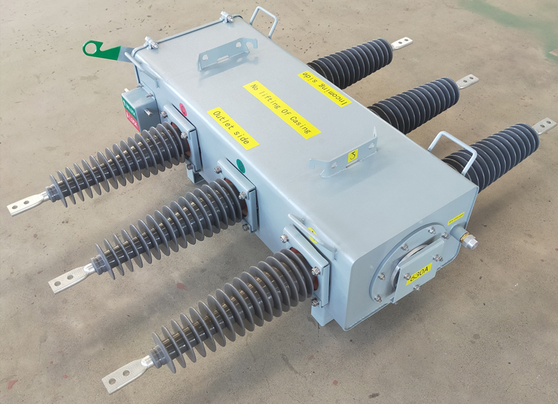 24KV負荷開(kāi)關(guān)